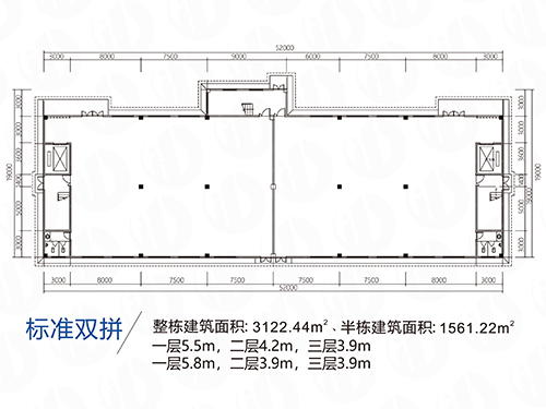 雙拼廠房戶型圖