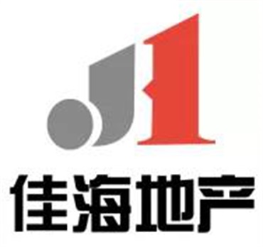 湘潭房地產(chǎn)開(kāi)發(fā),商品房銷(xiāo)售,湘潭佳海產(chǎn)業(yè)發(fā)展有限公司